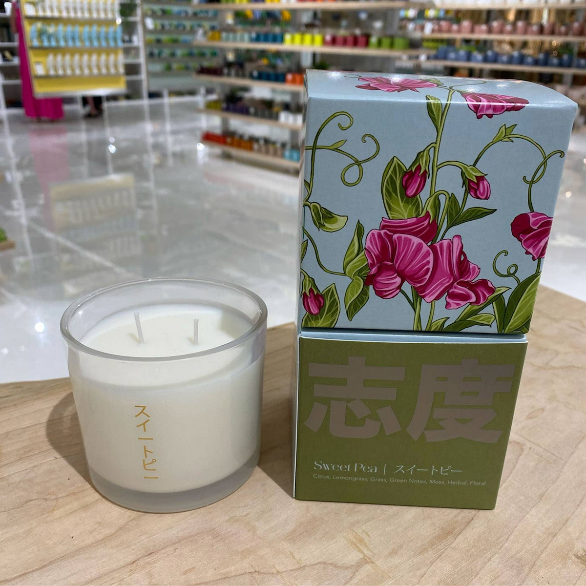 Shido Candle Sweet Pea