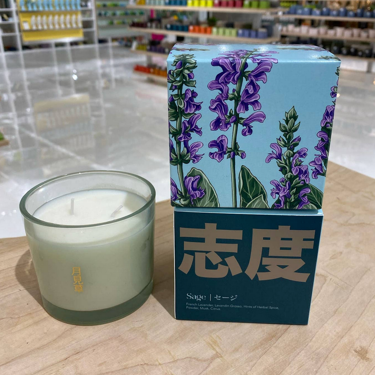 Shido Candle Sage